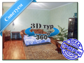 1-room apartment in Yuzhny in a modern new house