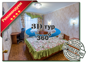 2-bedroom VIP apartment in Yuzhny. Seaview.